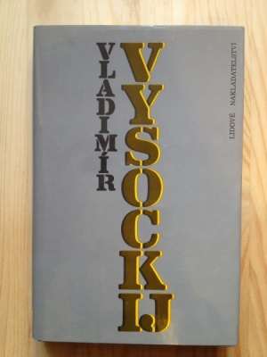Obrázek pro Vysockij Vladimír - Vladimír Vysockij