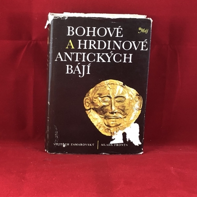 Obrázek pro Zamarovský Vojtěch - Bohové a hrdinové antických bájí